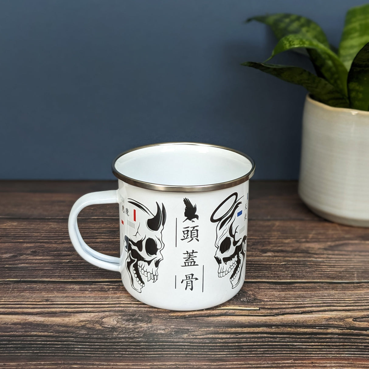 Skulls Enamel Mug