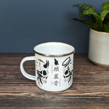 Skulls Enamel  Mug