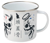 Skulls Enamel  Mug