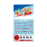 Christmas Songs - Children's Musical Piano Book